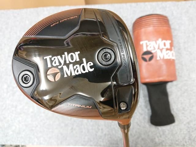 Driver 2024 Brnr Mini Copper 11.5 Ust Mamiya Proforce 65 M40X (S)