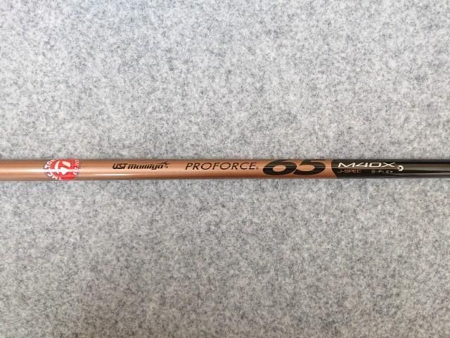 Driver 2024 Brnr Mini Copper 11.5 Ust Mamiya Proforce 65 M40X (S)