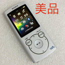 Sony Digital Audio Player Nw-S764 8Gb