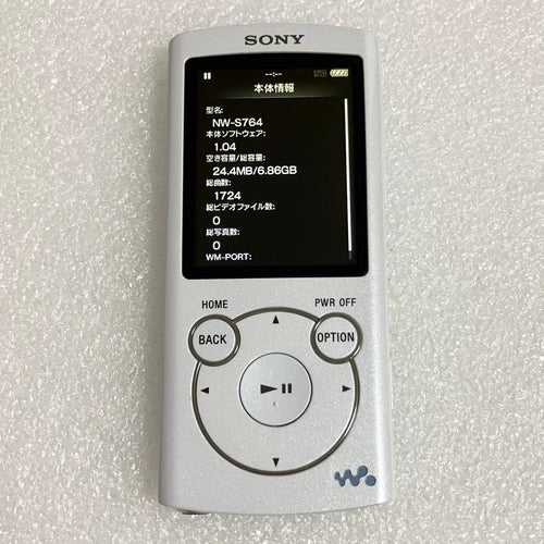 Sony Digital Audio Player Nw-S764 8Gb