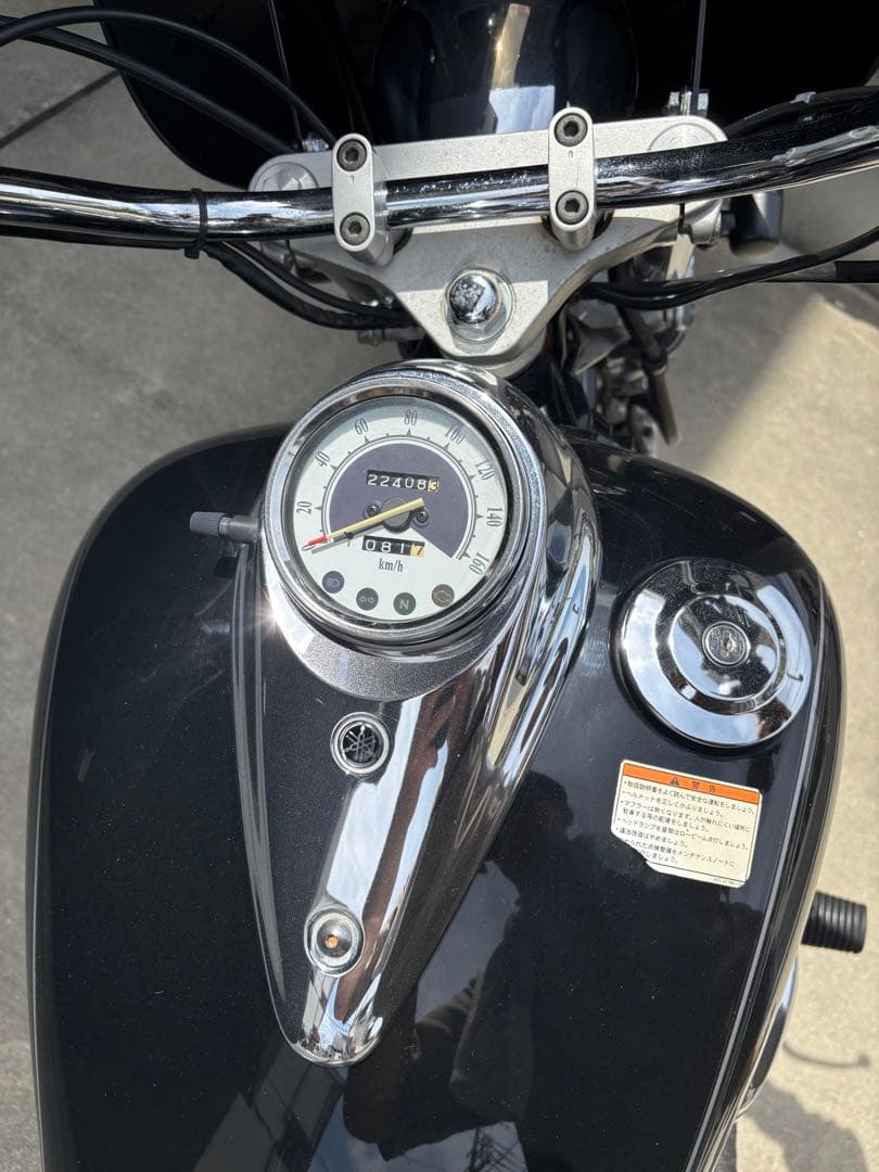 Yamaha Motorcycle Frames 250 Vg02J