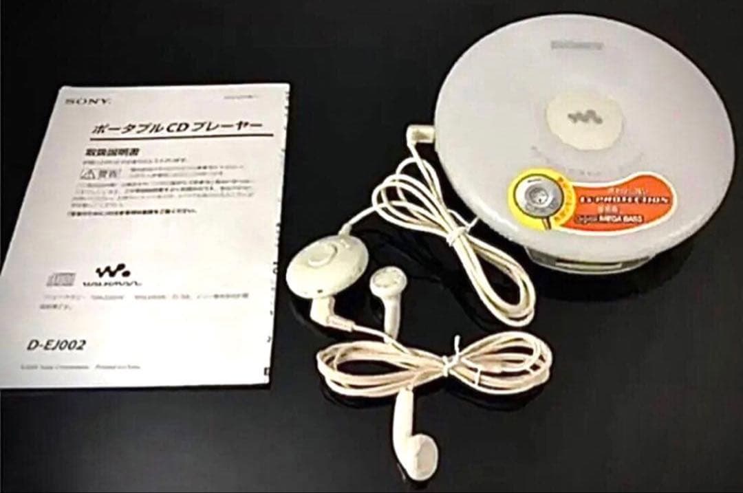 Sony Portable Cd Players D-Ej002