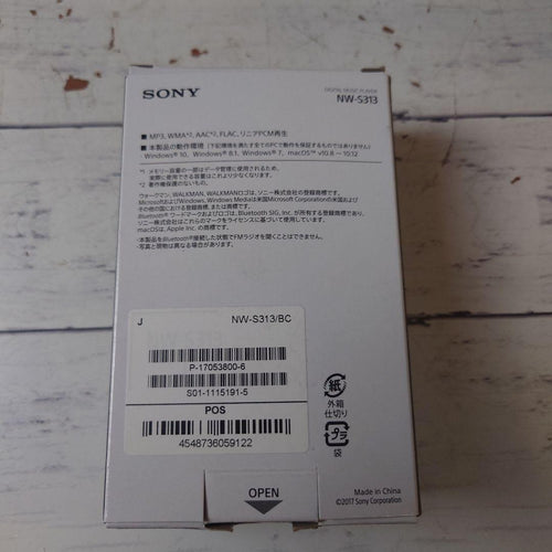 Sony Wireless Earphone Black
