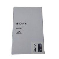 Sony Wireless Earphone Black