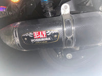 Yoshimura Mufflers 5