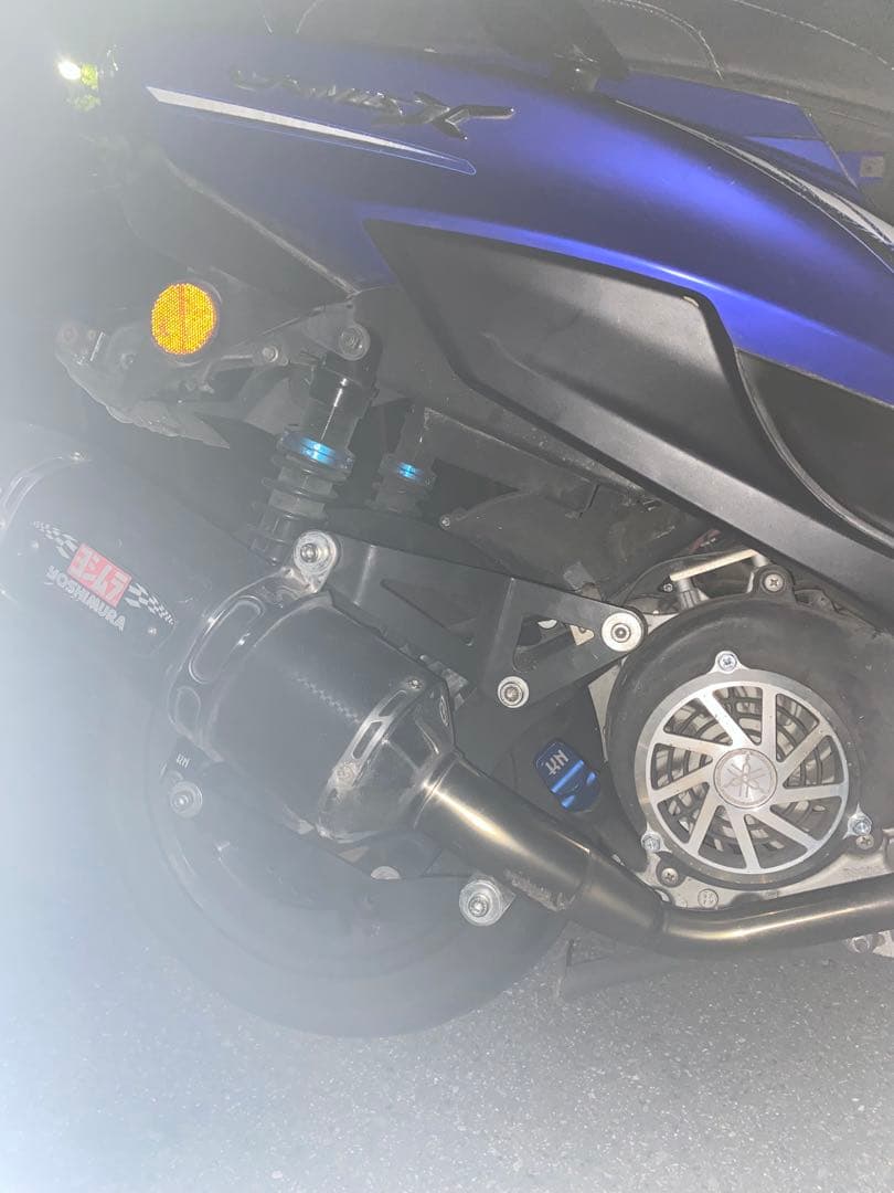 Yoshimura Mufflers 5