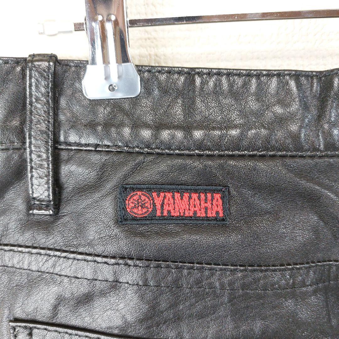 Yamaha Others M
