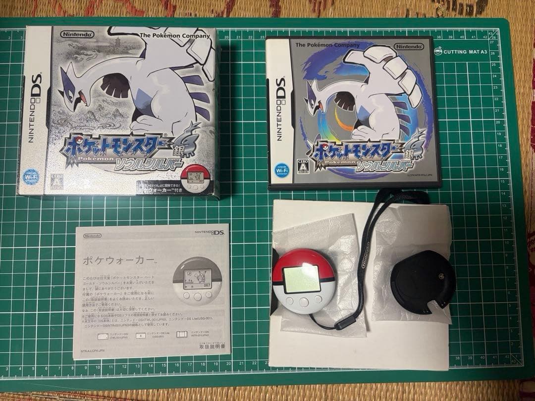 Pok Mon Games (Physical)
