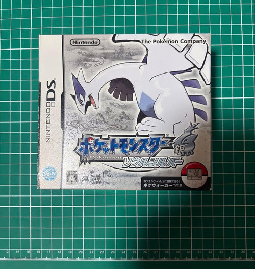 Pok Mon Games (Physical)
