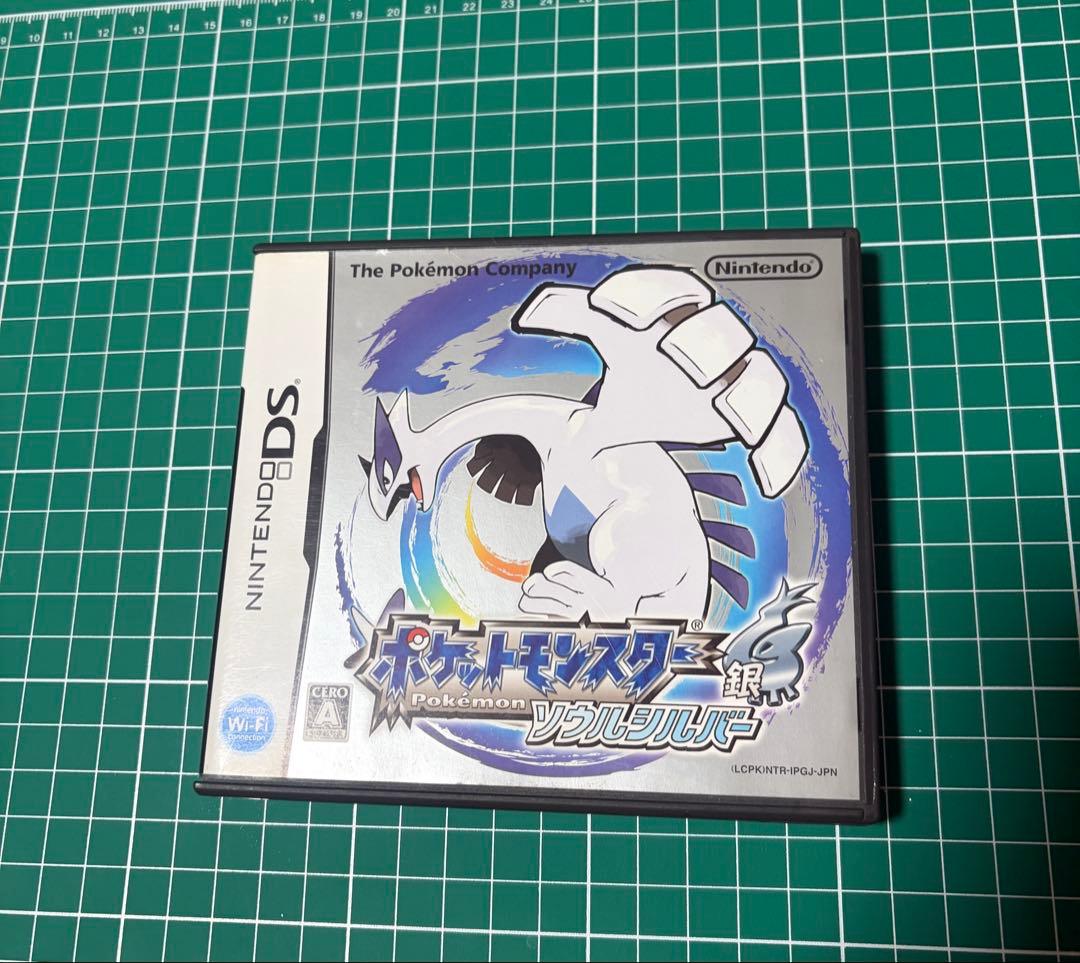 Pok Mon Games (Physical)