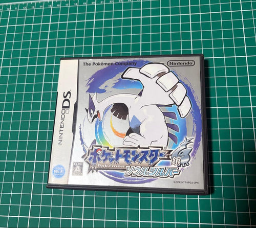 Pok Mon Games (Physical)