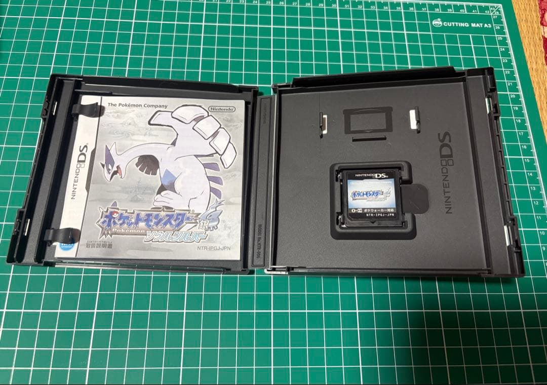 Pok Mon Games (Physical)