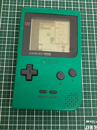 Gameboy Consoles (Game Boy Pocket)