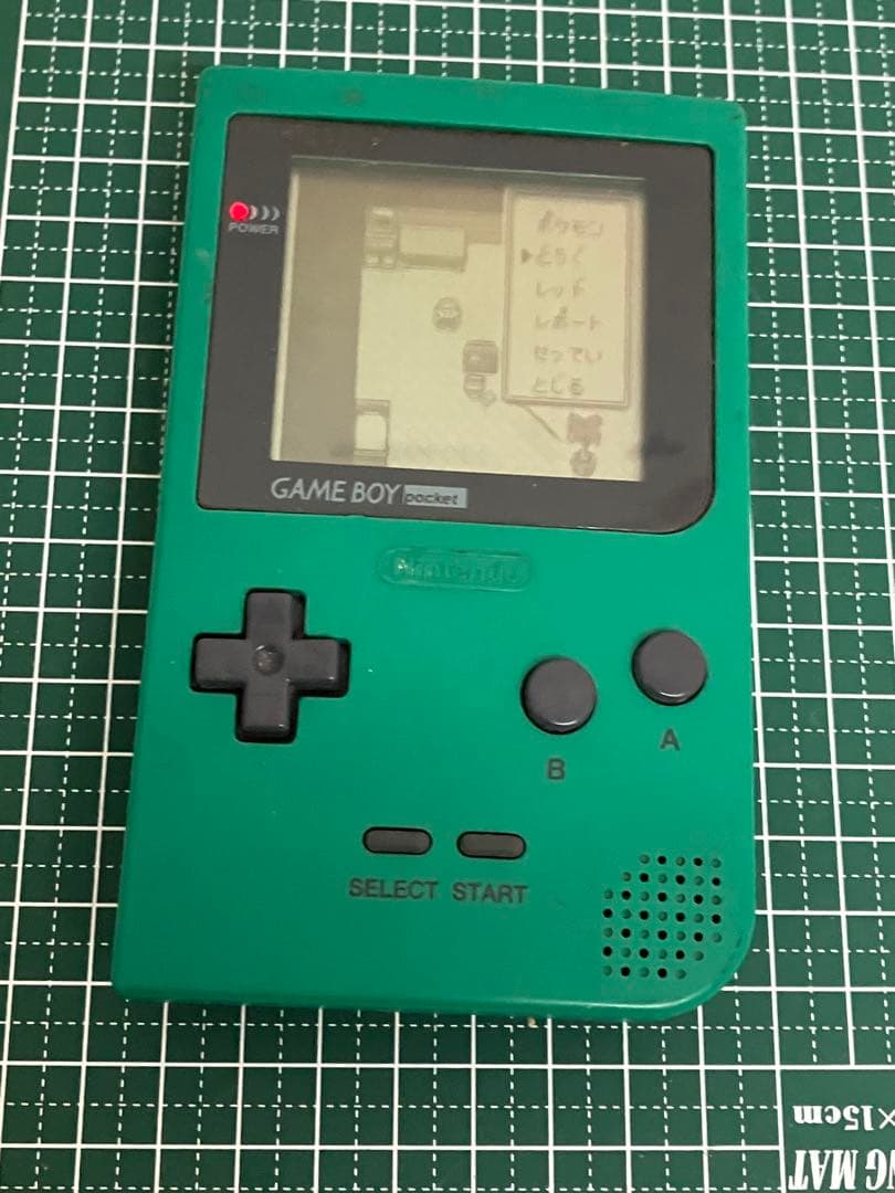 Gameboy Consoles (Game Boy Pocket)