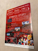 Games Starfox