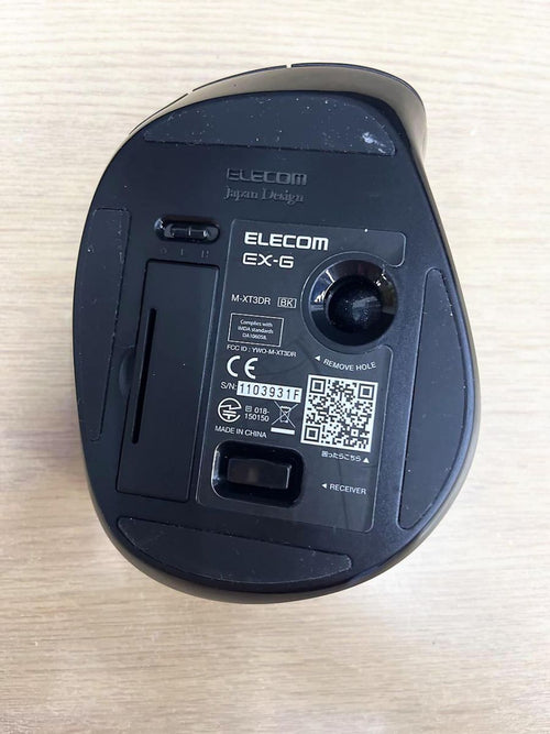 Mouse Body Elecom Ex-G M-Xt3Drbk