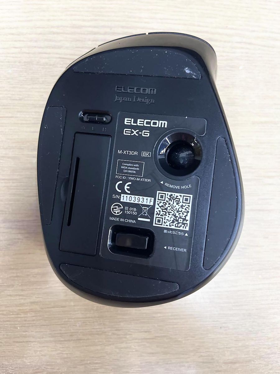 Mouse Body Elecom Ex-G M-Xt3Drbk