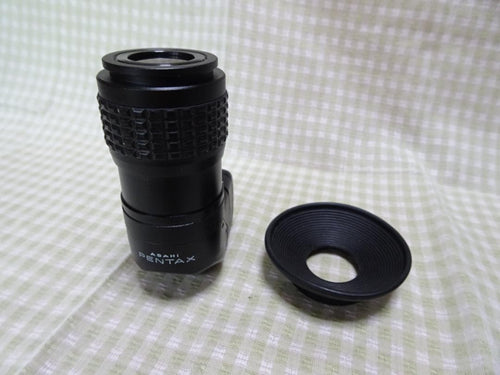 Pentax Viewfinders Eye Cups M 1X-2X