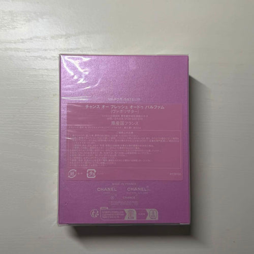 Chanel Perfume (Women) Edp 100Ml