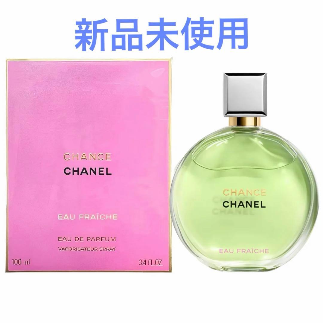 Chanel Perfume (Women) Edp 100Ml
