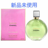 Chanel Perfume (Women) Edp 100Ml