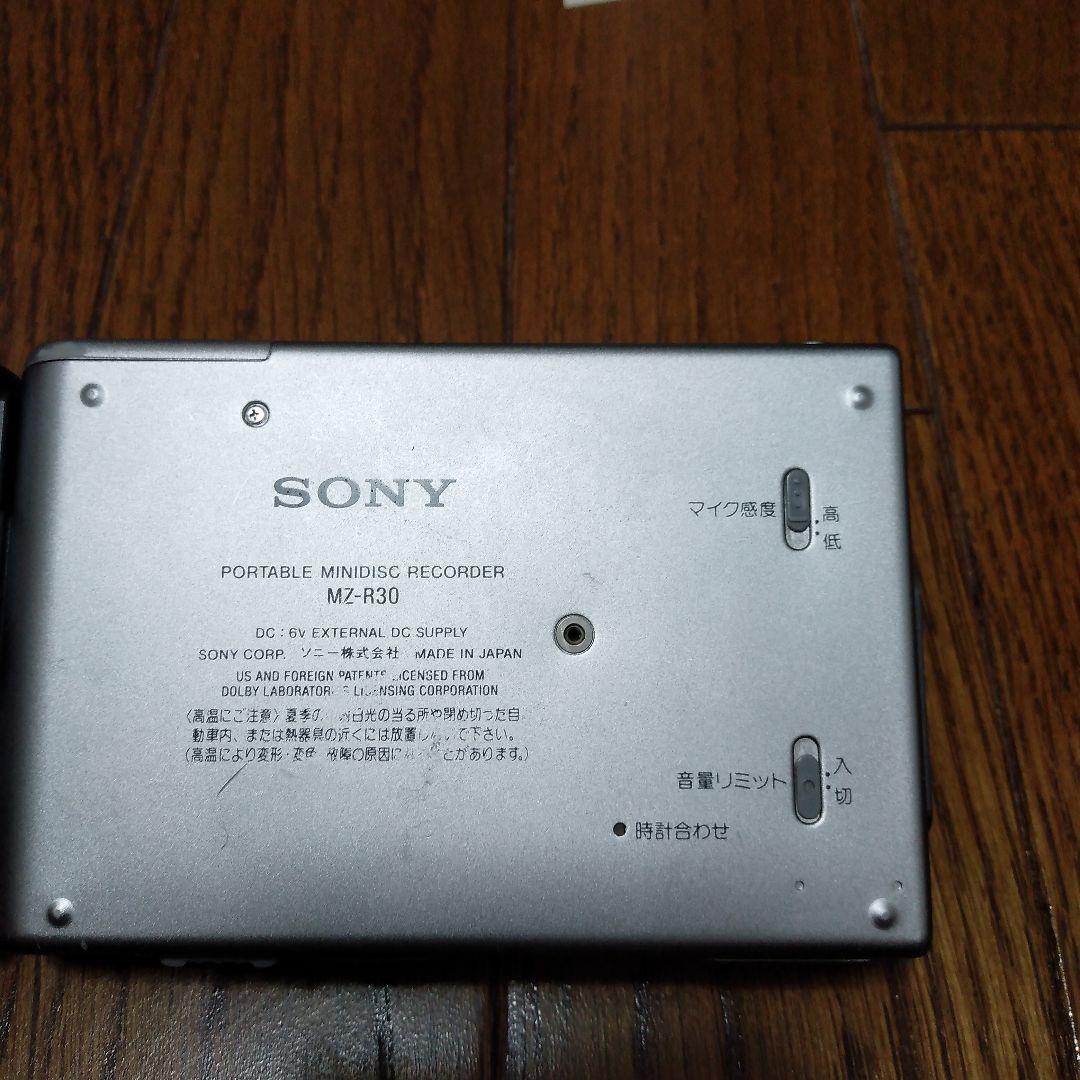 Sony Portable Md Player Mz-R30