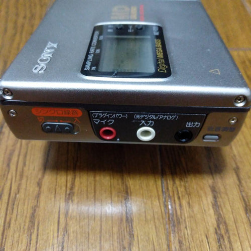Sony Portable Md Player Mz-R30