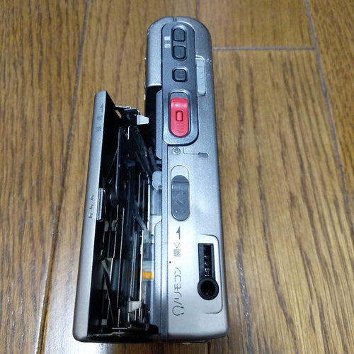 Sony Portable Md Player Mz-R30