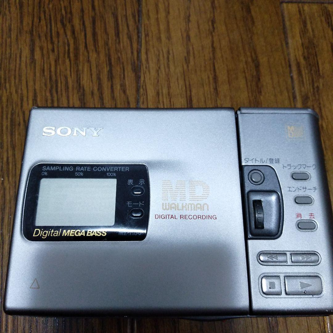 Sony Portable Md Player Mz-R30