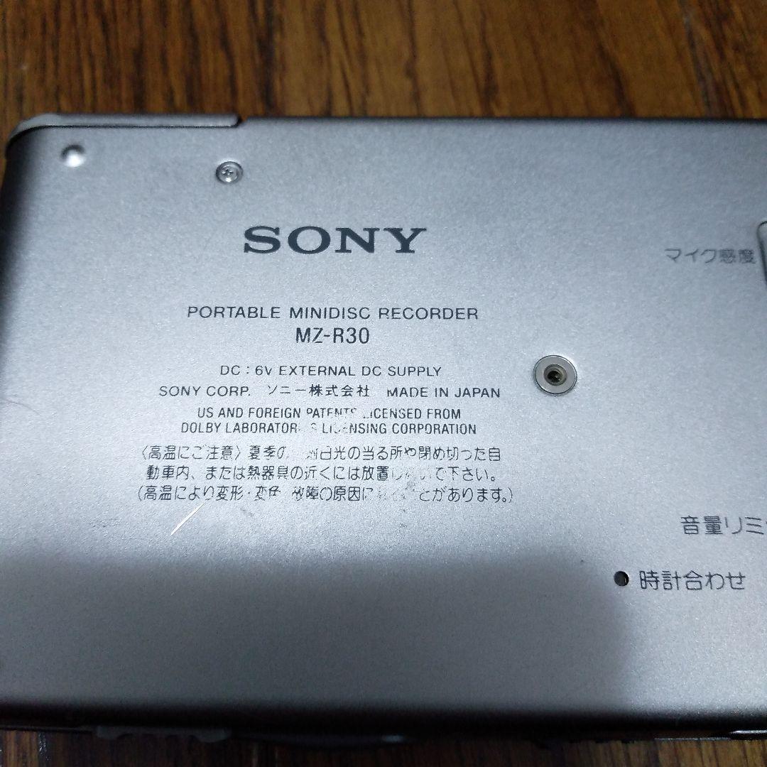 Sony Portable Md Player Mz-R30