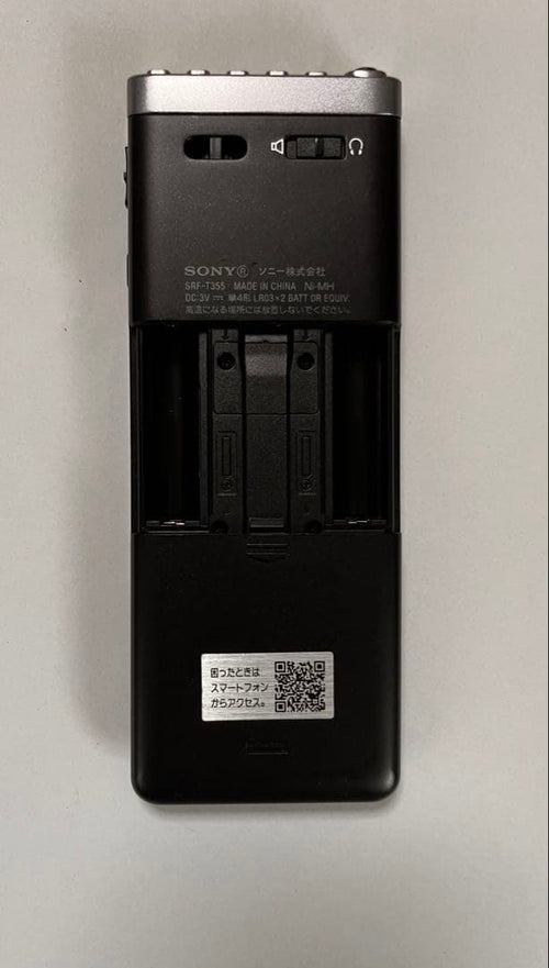 Sony Radios Radio Cassette Players Fm/Am Srf-T355