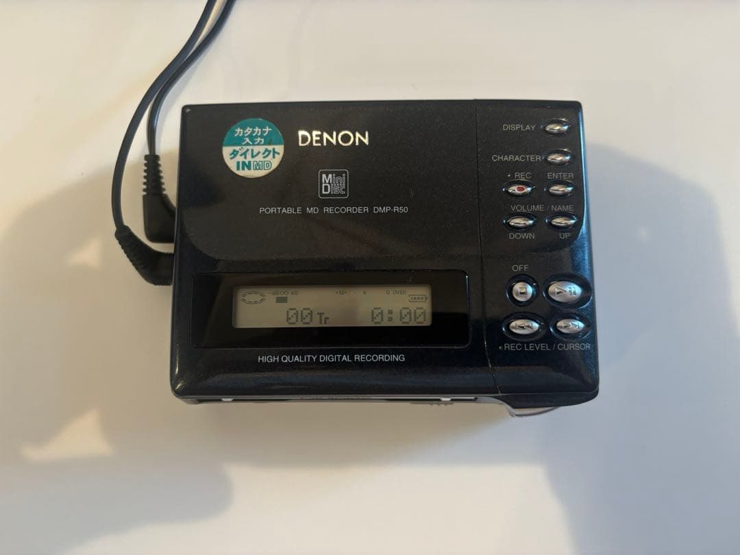 Denon Portable Md Players Dmp-R50