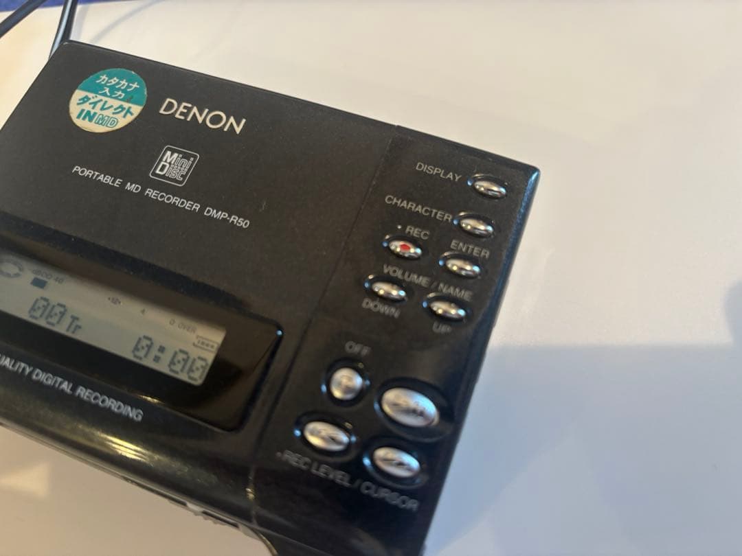 Denon Portable Md Players Dmp-R50