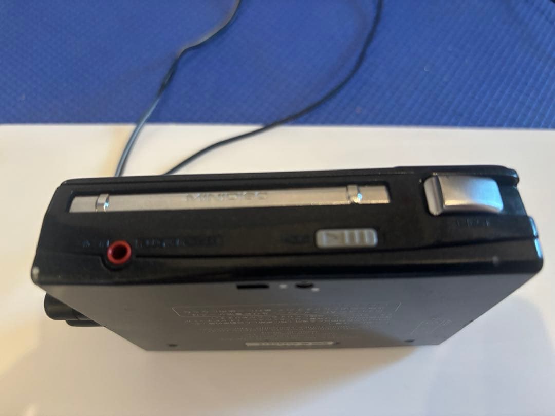 Denon Portable Md Players Dmp-R50