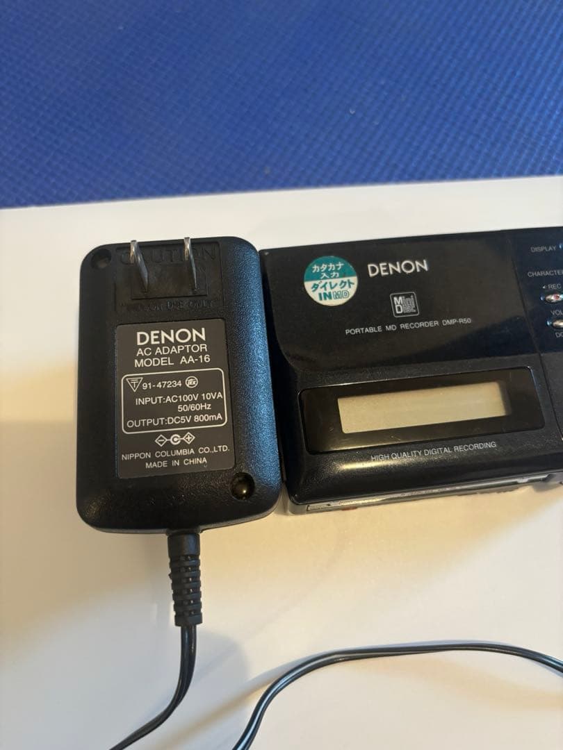 Denon Portable Md Players Dmp-R50