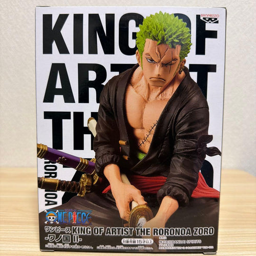 Banpresto One Piece King Of Artist