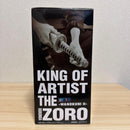 Banpresto One Piece King Of Artist