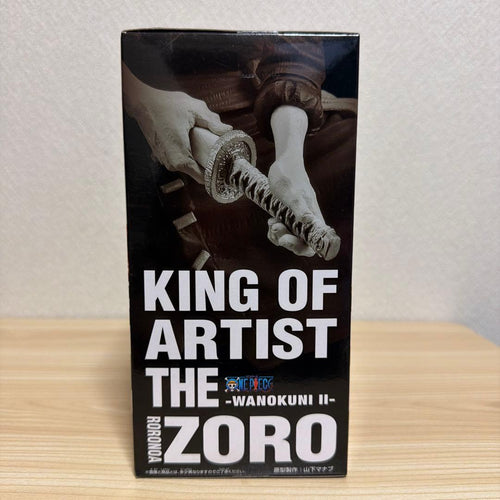 Banpresto One Piece King Of Artist