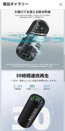 Wireless Speakers Ortizan Bluetooth