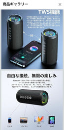 Wireless Speakers Ortizan Bluetooth