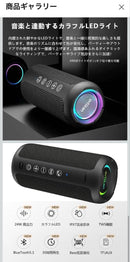 Wireless Speakers Ortizan Bluetooth