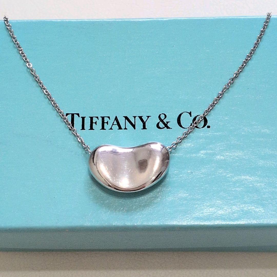 Tiffany Necklaces