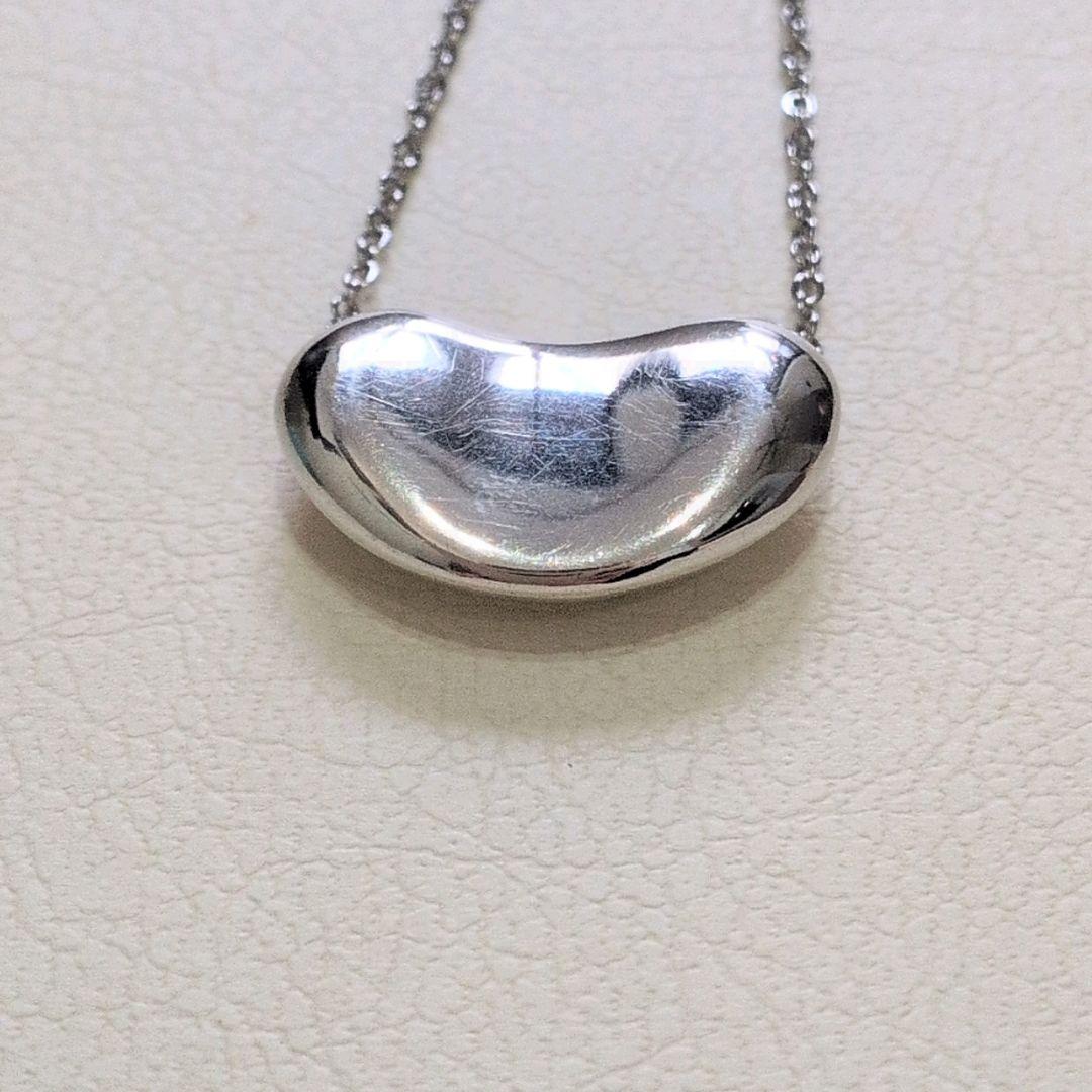 Tiffany Necklaces