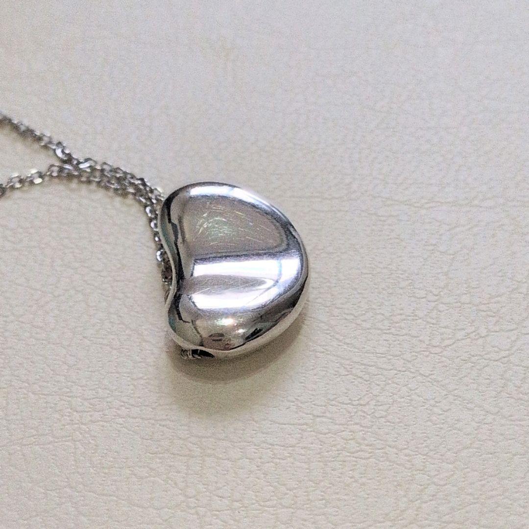 Tiffany Necklaces