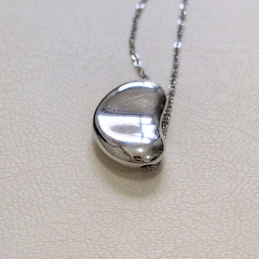 Tiffany Necklaces