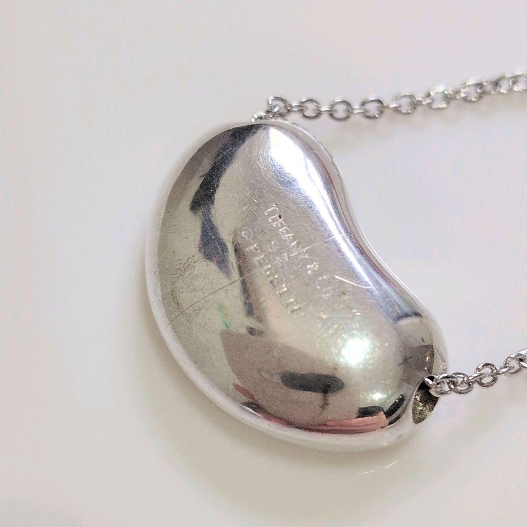 Tiffany Necklaces