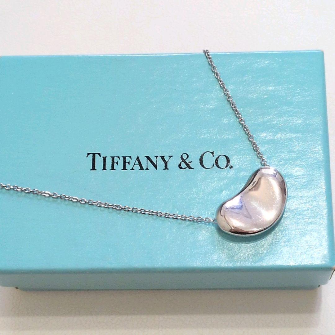 Tiffany Necklaces