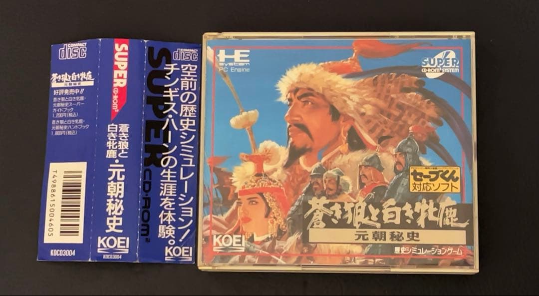 Games Pc