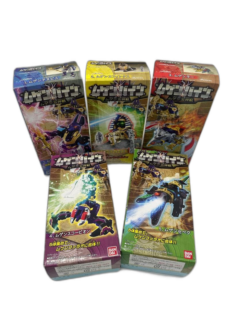 Others Dx 5