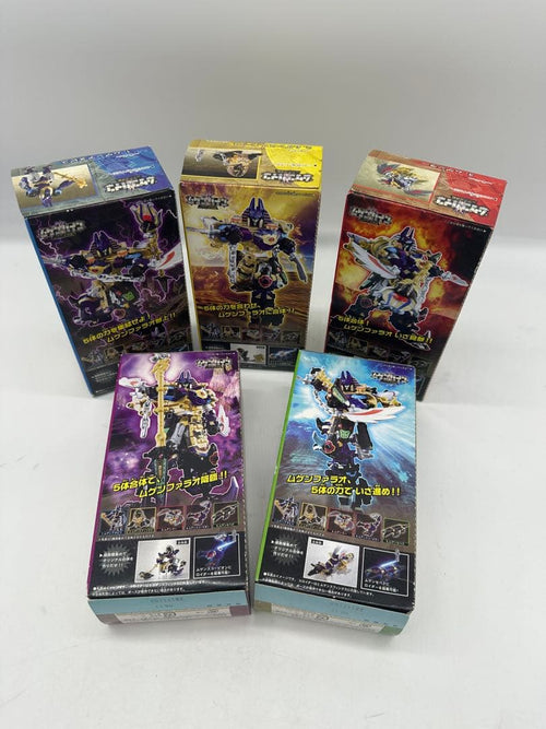 Others Dx 5
